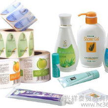 日用百貨銷售 從零售、批發到廠家直銷的全面解析